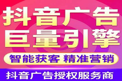 探索信息流广告行业的多维度投放策略：网易云课堂案例
